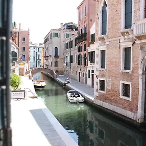 Hotel Iris, Venise